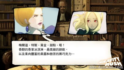 2012-04-27-001247_調(diào)整大小.jpg