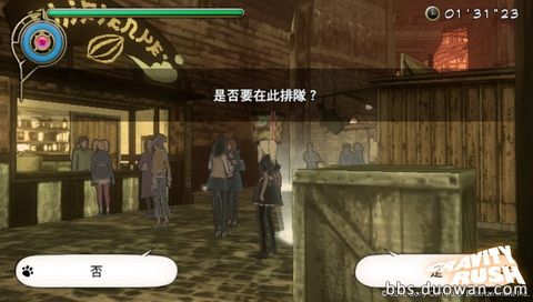 2012-04-27-001819_調(diào)整大小.jpg
