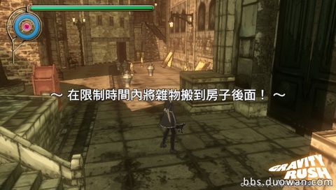 2012-04-27-000758_調(diào)整大小.jpg