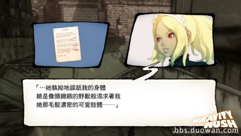 2012-04-27-002648_調(diào)整大小.jpg