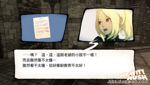 2012-04-27-002152_調(diào)整大小.jpg