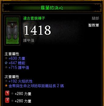 S08.jpg