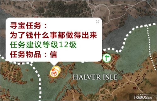《巫师3：狂猎》