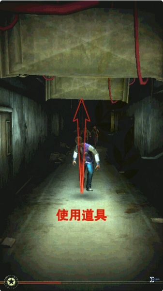 僵尸回廊漢化版