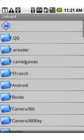 壓縮大師漢化版(AndroZip File Manager)