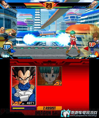 3DS龍珠Z超究級武斗傳