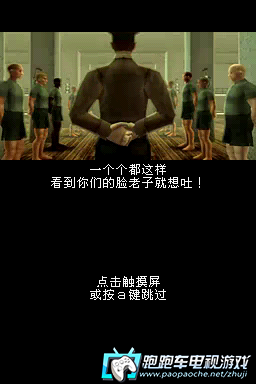 簡(jiǎn)單DS系列:THE步兵