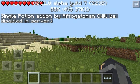 我的世界手机版单人游戏药水插件(SinglePotionAddon)