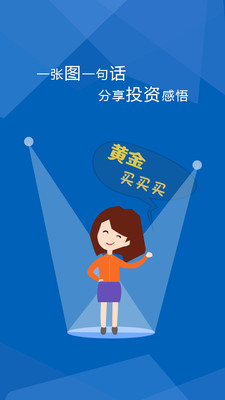 丰登街