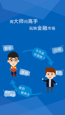 丰登街