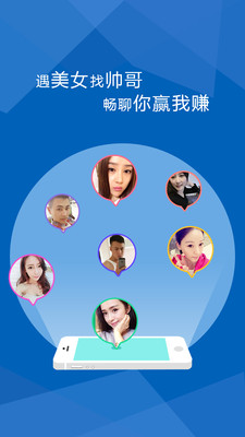 丰登街