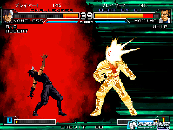 XBOX一代游戲 拳皇2002 美版