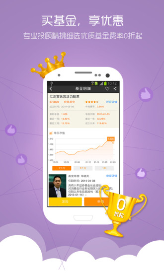 現(xiàn)金寶