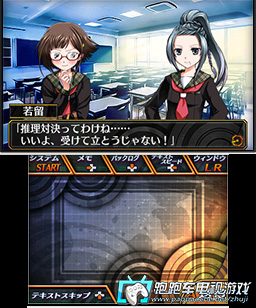 3DS脫出冒險6詛咒數列