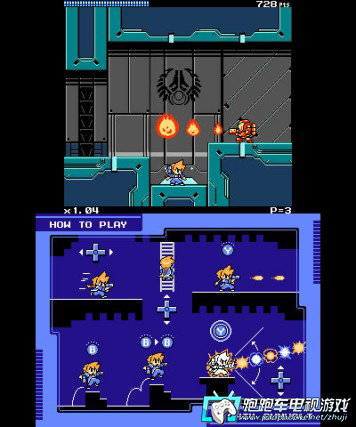 3DS神力剛巴爾特