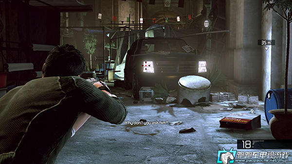 XBOX360細(xì)胞分裂5:斷罪