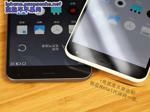 魅藍Note2圖片