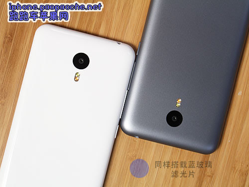 魅藍Note2圖片