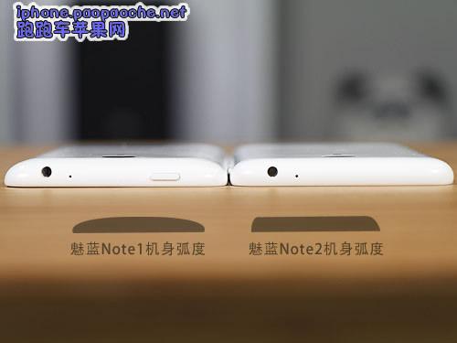 魅藍Note2圖片