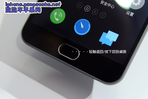 魅藍(lán)Note2圖片
