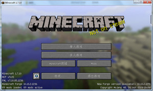 我的世界1.7.10武器工业整合包