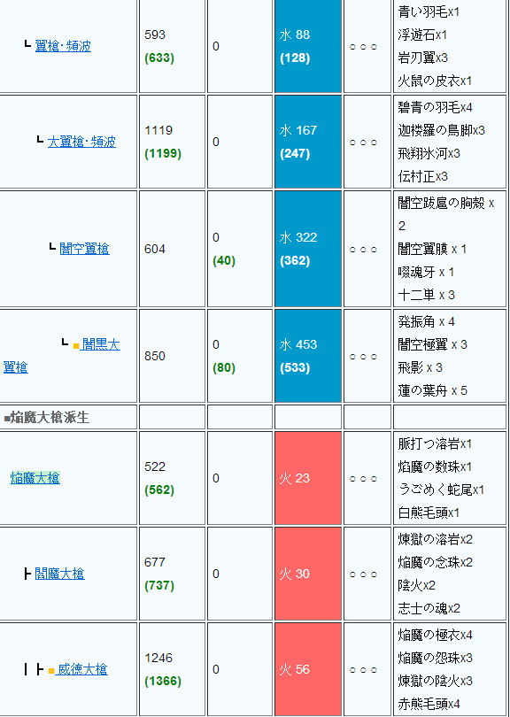 2015-06-26_151942.jpg