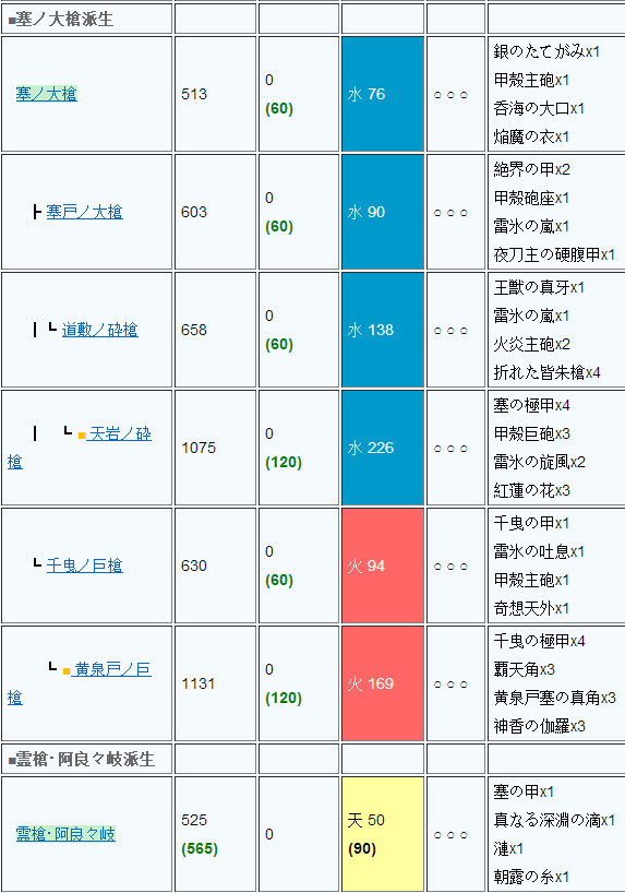 2015-06-26_151959.jpg