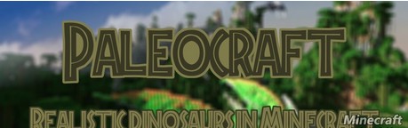 minecraft 侏羅世界