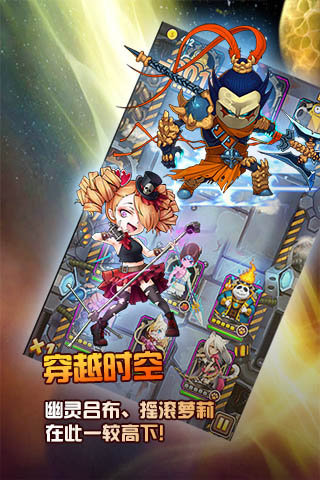 全民蒸汽修改版