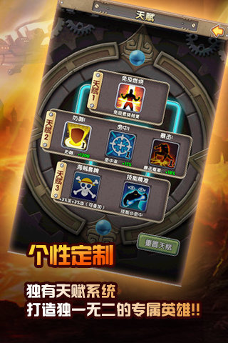 全民蒸汽修改版