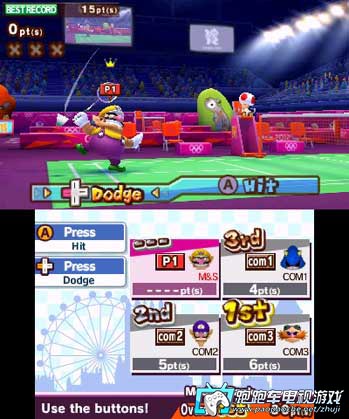 3DS马里奥和索尼克在伦敦2012奥运会