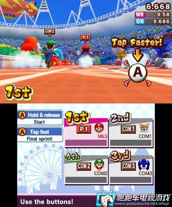 3DS马里奥和索尼克在伦敦2012奥运会