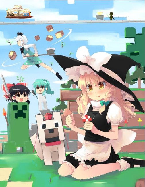 我的世界東方五難題MOD
