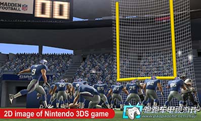 3DS麦登橄榄球