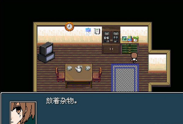 命日記