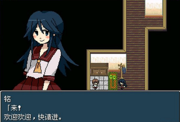 命日記