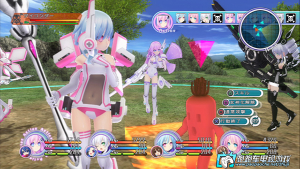 PS3超次元游戲海王星MK2