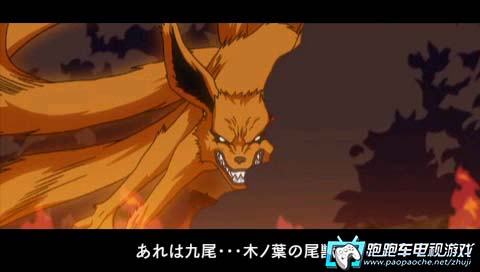 PSP火影忍者疾風(fēng)傳:羈絆驅(qū)動(dòng)