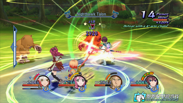 PS3圣恩傳說(shuō)F