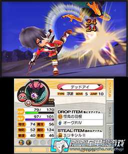 3DS星光幻歌