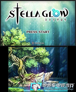 3DS星光幻歌