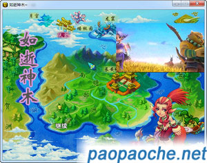 如逝神木.jpg