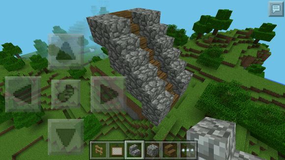 minecraft 空中飞屋制作教程