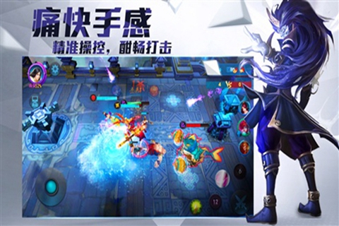 乱斗西游2加速版