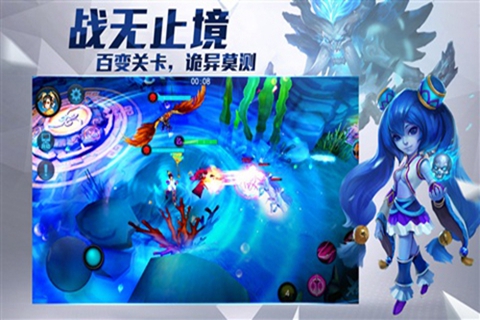 乱斗西游2加速版