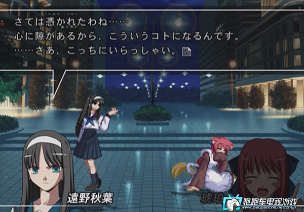 PS2月姬格斗逝血之战再临
