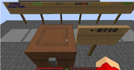我的世界kt空島生存第一季