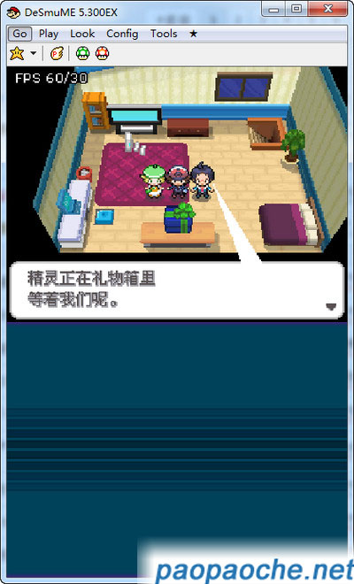 口袋妖怪爆炎黑