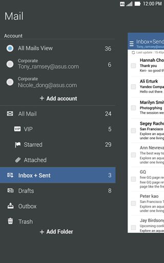 華碩電子郵件(Email)