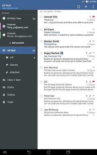 華碩電子郵件(Email)